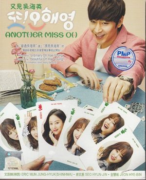 Another Miss Oh (All Region DVD. Korean Drama w. English Sub, 6-DVD Set)